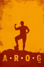 A.R.O.G