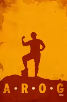 A.R.O.G