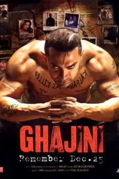 Ghajini