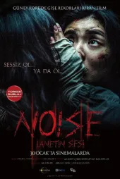 Lanetin Sesi