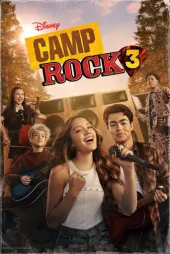Rock Kampı 3